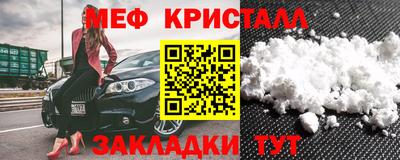 соль ск Донской