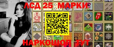 спайс Дубна