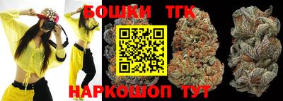 герыч Донецк