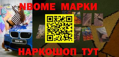 герыч Донецк