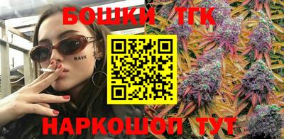 соль ск Донской