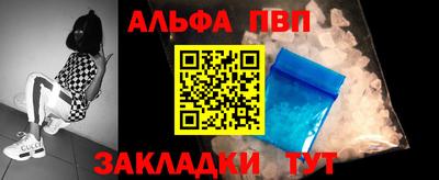 герыч Донецк