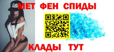 герыч Донецк