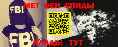 соль ск Донской