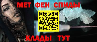 соль ск Донской