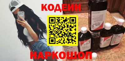 спайс Дубна