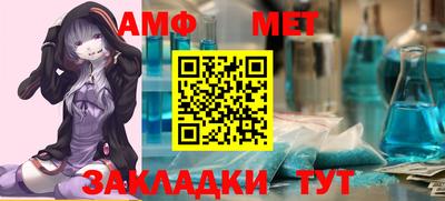 герыч Донецк