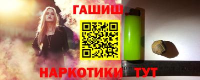 соль ск Донской