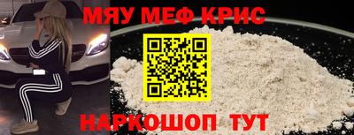 герыч Донецк