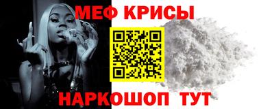 герыч Донецк