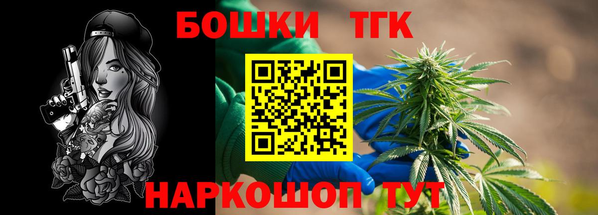 Конопля гибрид Заринск